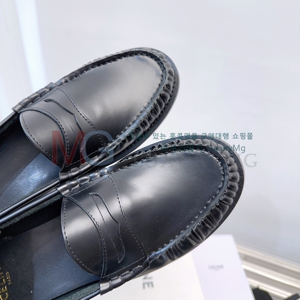   SEA559925-3