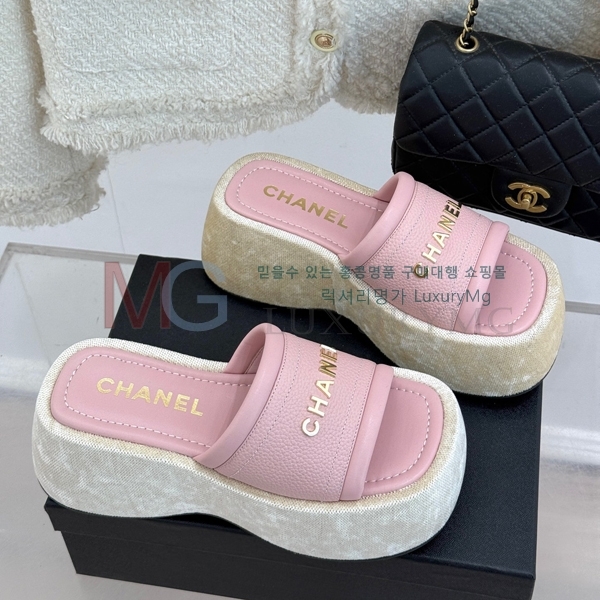  *  CH642520-1