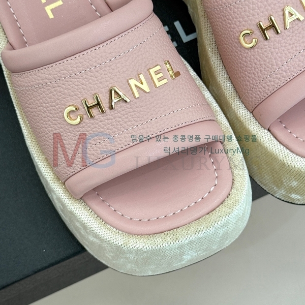  *  CH642520-1