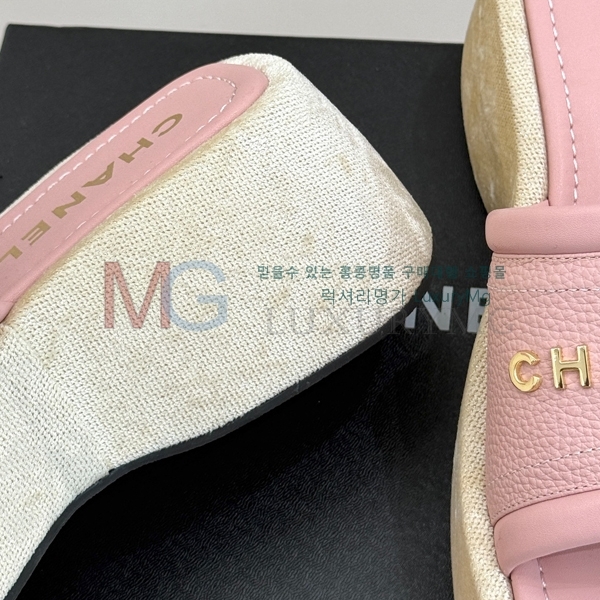  *  CH642520-1