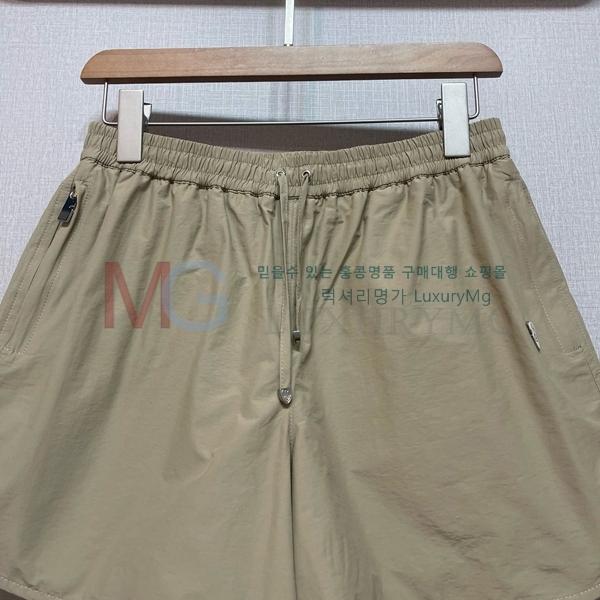     BU2532951-1