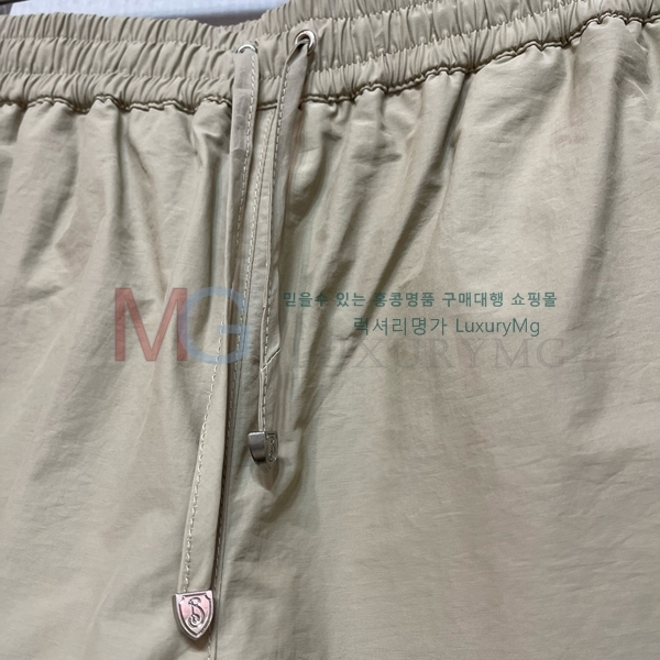     BU2532951-1