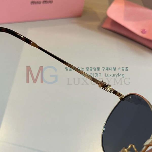 ̿̿ ۶ MA500971-2