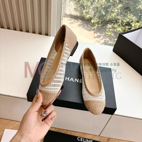 *  Slingback ÷ AA-320621