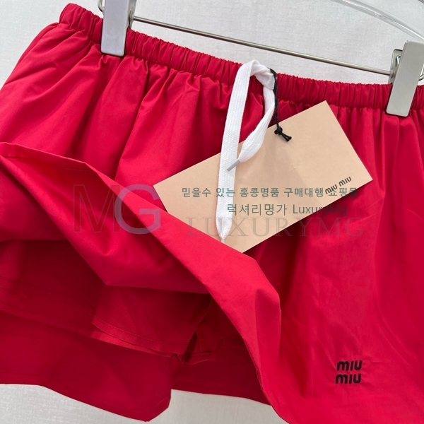  ̿̿ ĿƮ MU2532958-1