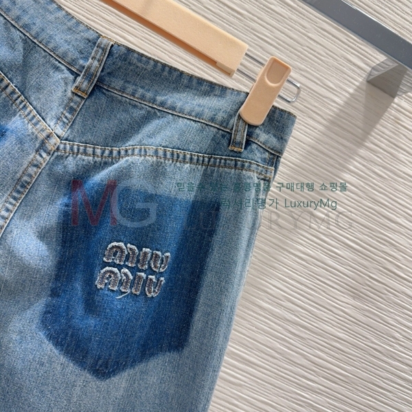  ̿̿ û MU2532382