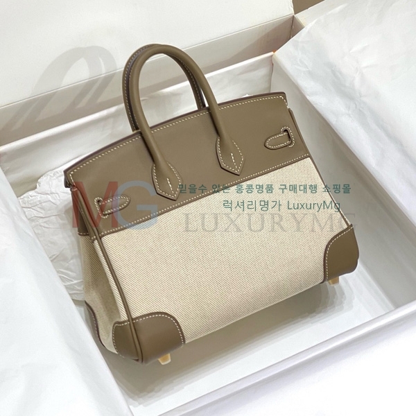 ޽ Ų 25cm H195100-3