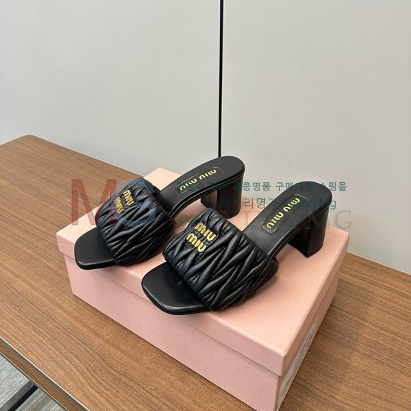 ̿̿    MP5609322-3