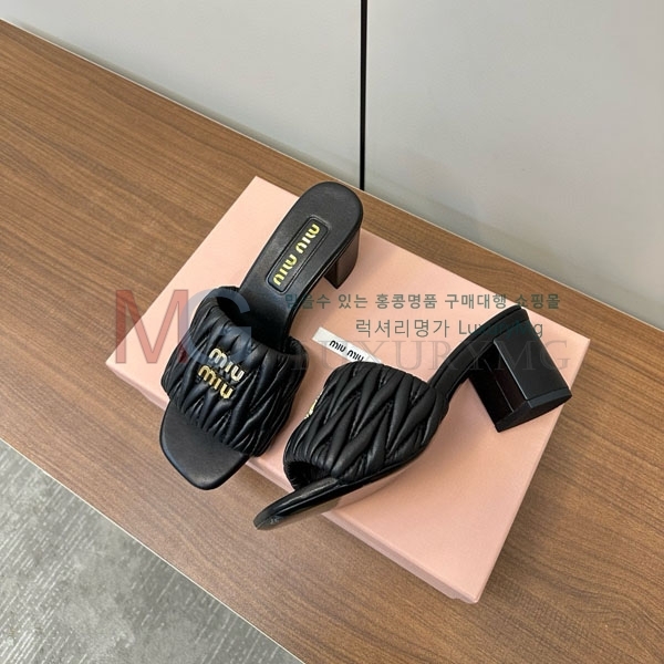̿̿    MP5609322-3