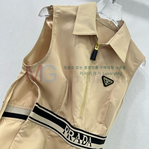    ǽ PR442522-5