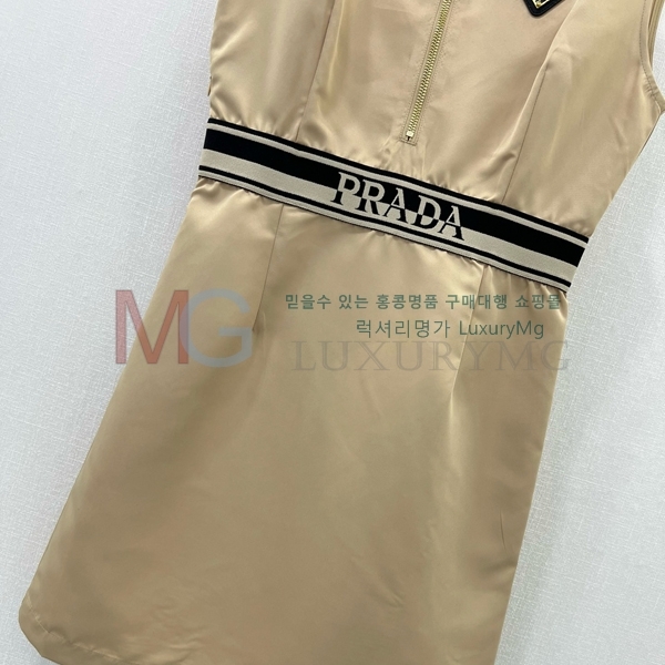    ǽ PR442522-5