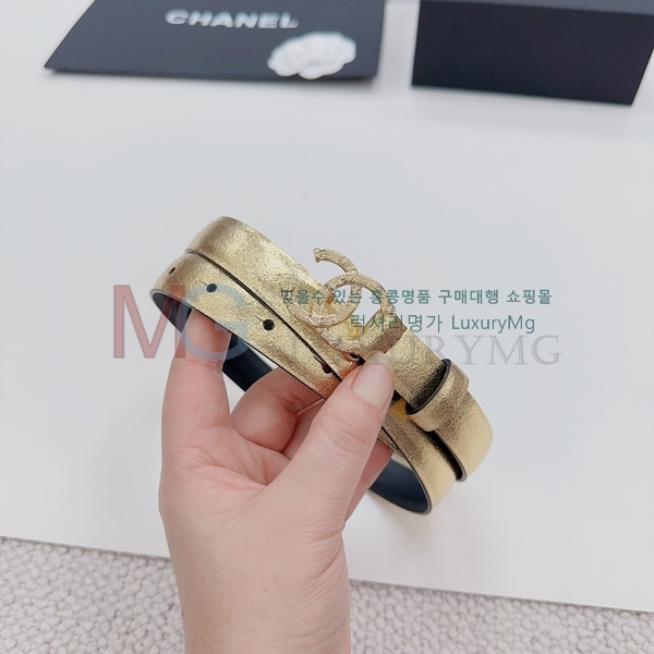   Ʈ HH348923-7 2CM