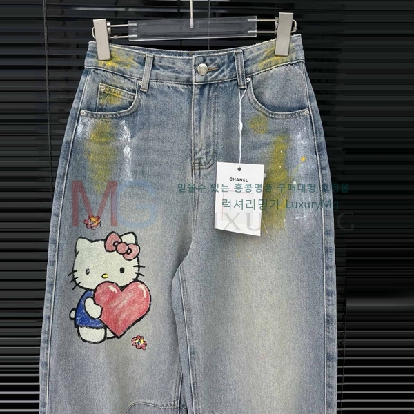  * û CHL418272