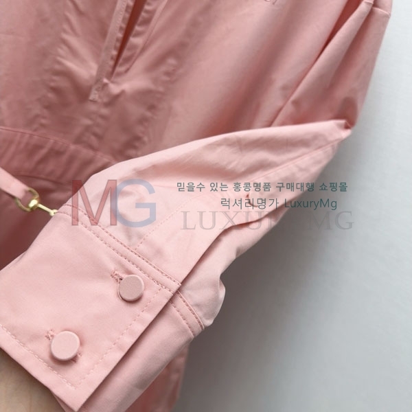   ủ GU3631689