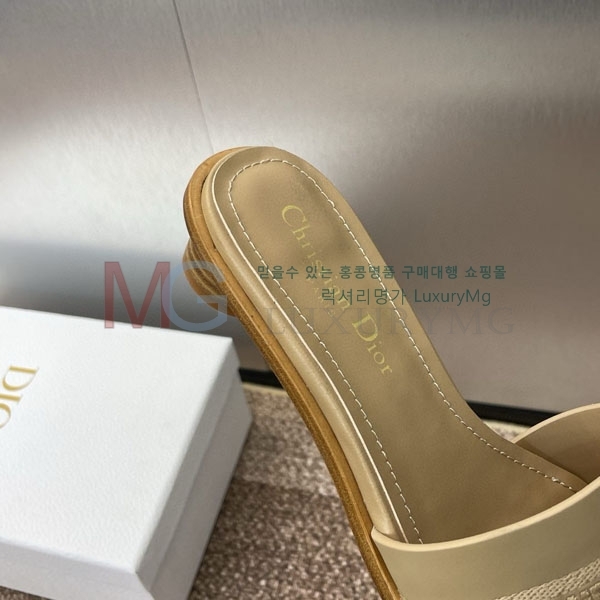     DI657770-1