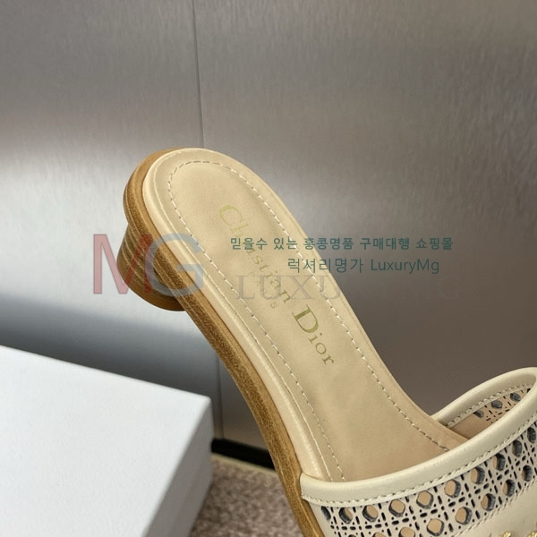     DI9905562-2