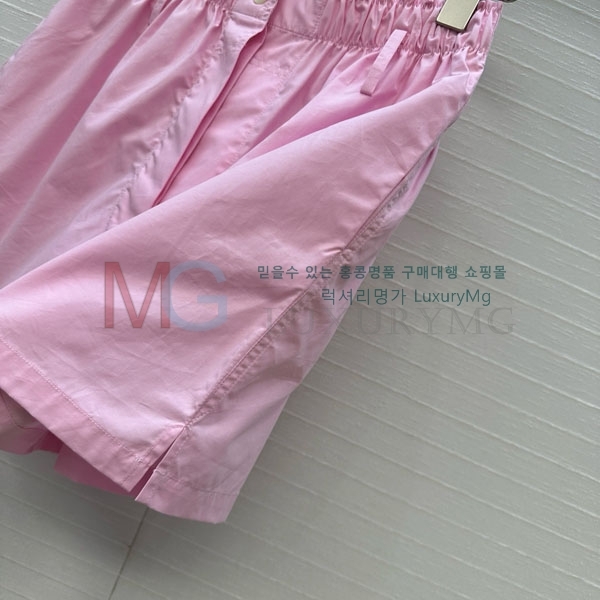   PR7255359-2