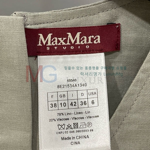   ǽ MX41483149-2