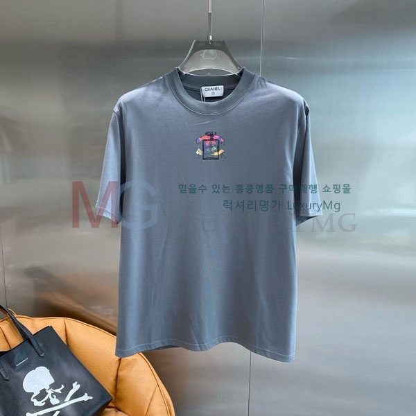  *  Ƽ CH8463872-1