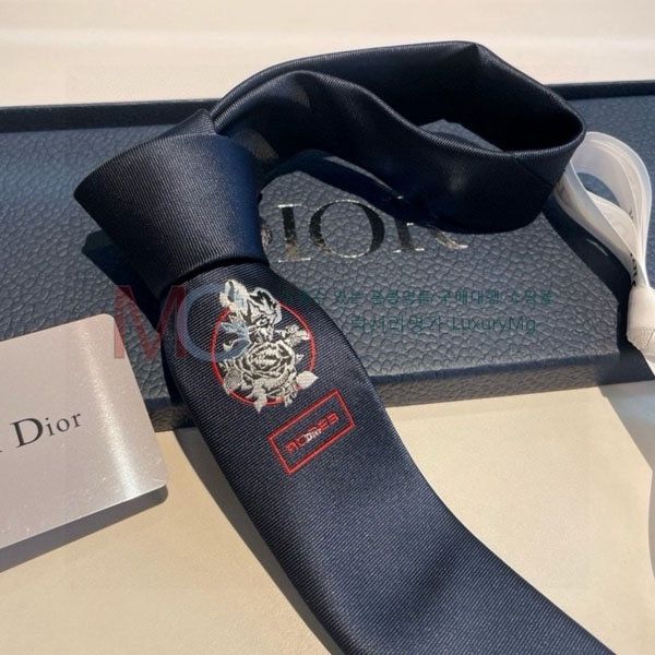  Ÿ DR8870