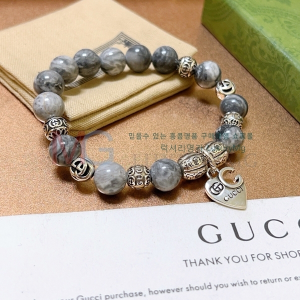   GG558983