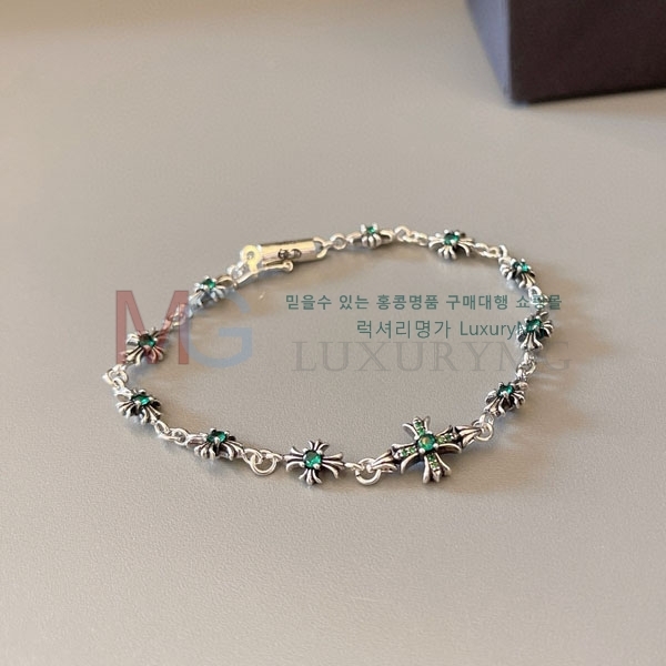 ũ  CH5357770-1