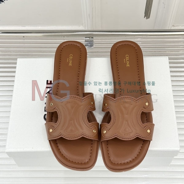    SS660524-1