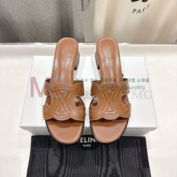     S660750-2