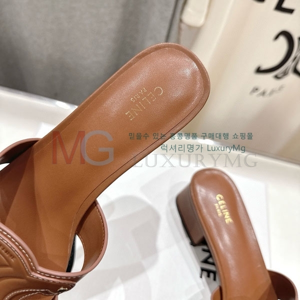     S660750-2