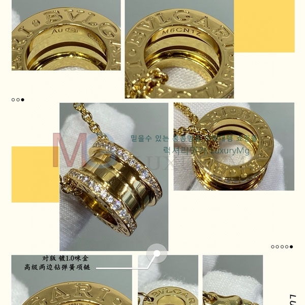 Ұ  BVL65042