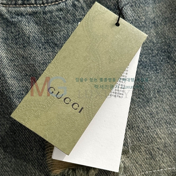   û 489562