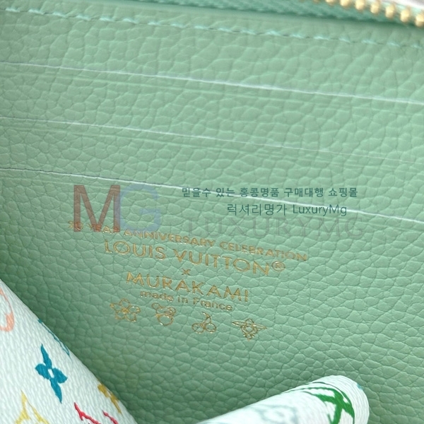 ̺  Ʈ  M13801-300