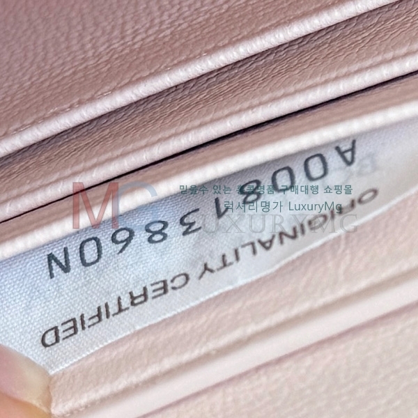 װŸ ȵƸ Ŭġ 836810-4