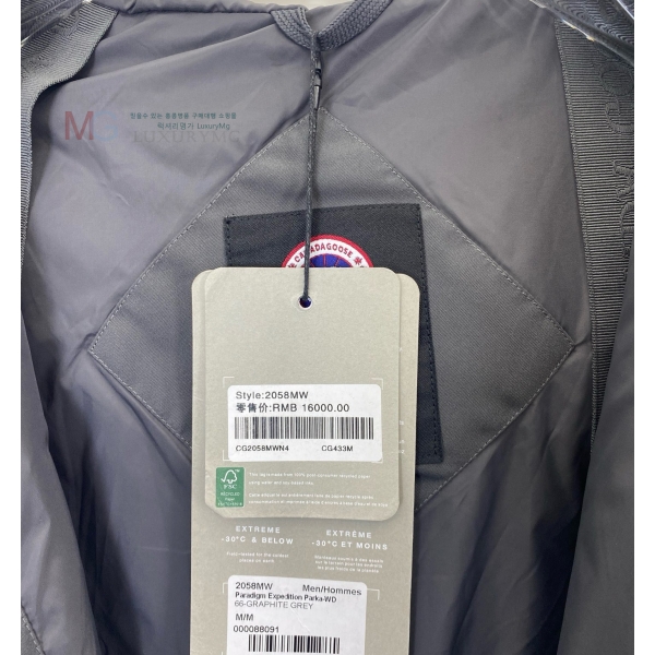  ĳٱ ٿ е CG23346190-2