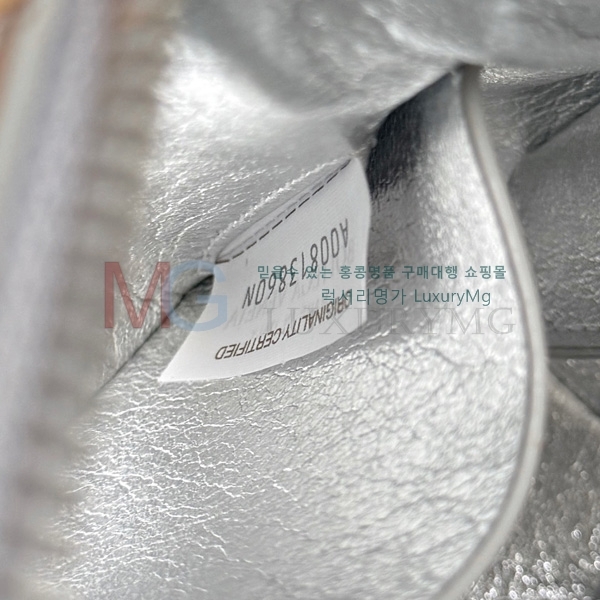 װŸ Ʈġ ܼƮ 794258-50