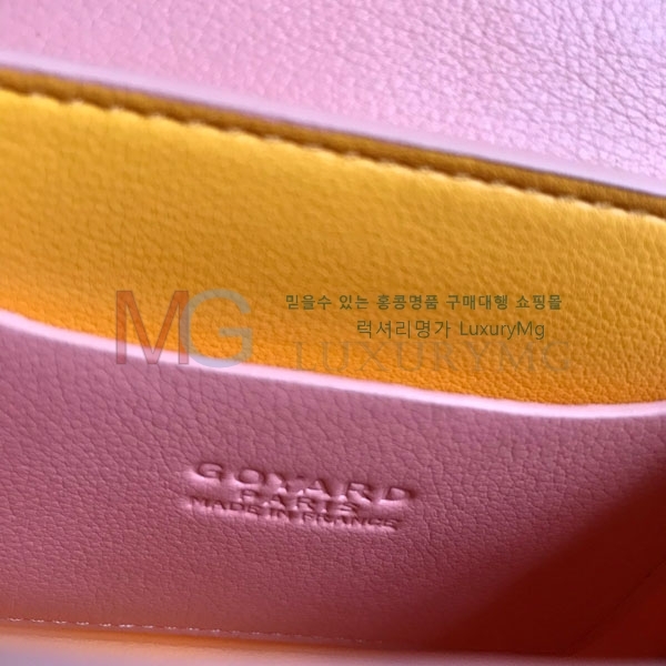 ���ߵ� ���̰� ��Ʈ�� ���� 020165-105