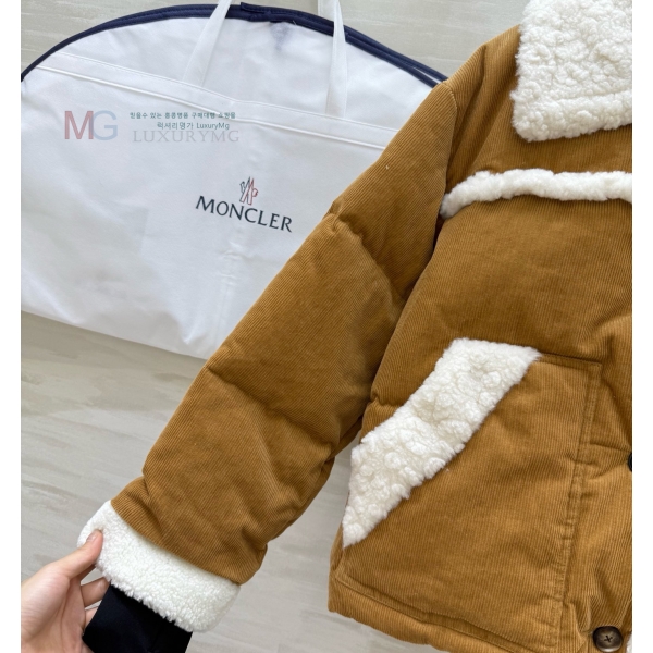 ���� ��**�� �ٿ� �е� 8369586