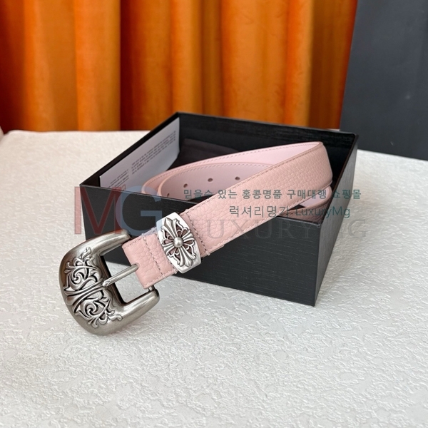 ���� ũ������ ��Ʈ KK3712323-1 ��3cm