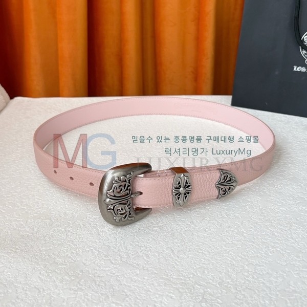 ���� ũ������ ��Ʈ KK3712323-1 ��3cm