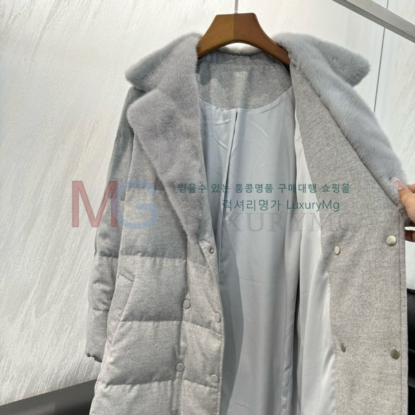  η**  ٿ е LP245054-1