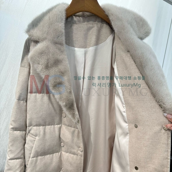  η**  ٿ е LP245054-4