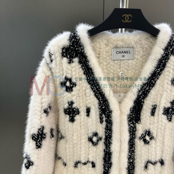  * þ   CH2456750-3