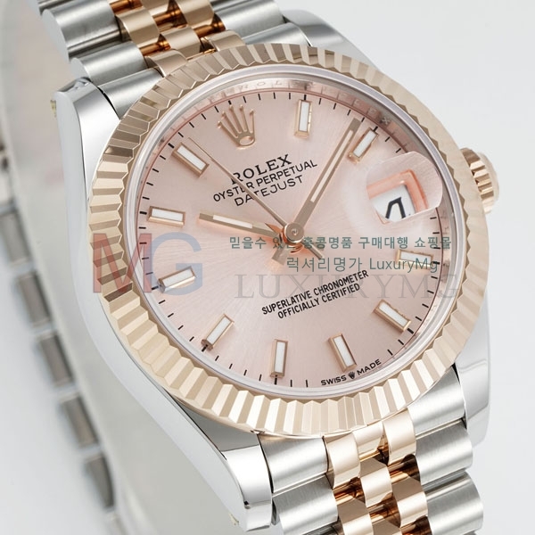 η ̽ Ʈ 31mm ð ARF96650-31