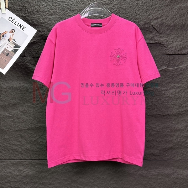 ���� ũ������ ����Ƽ CH452837-2