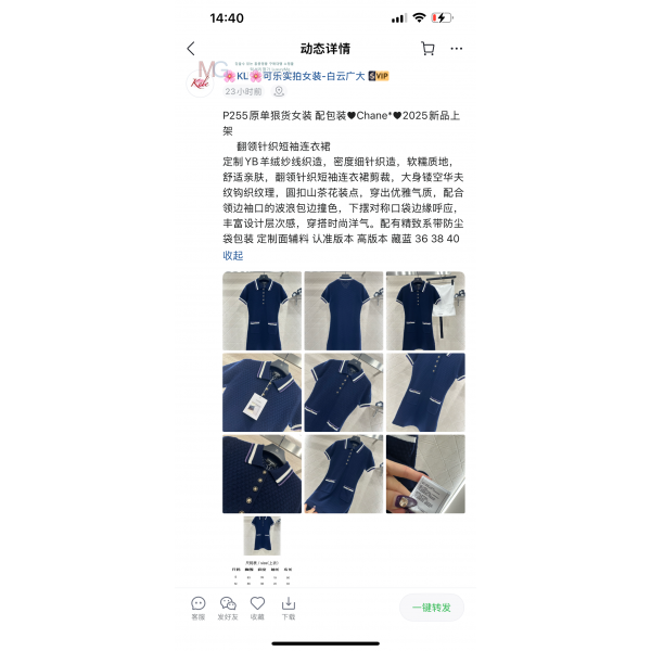 ���� ��* ��* �μҸ�/���� CH44564-2