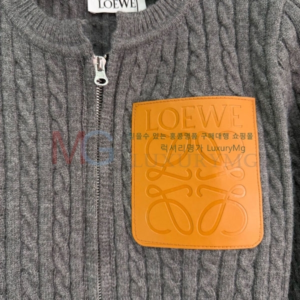 ���� �ο��� ��Ʈ LO632407-3