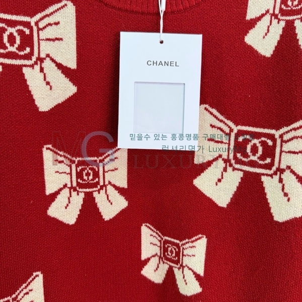 ���� ��* ������ CH234044-2