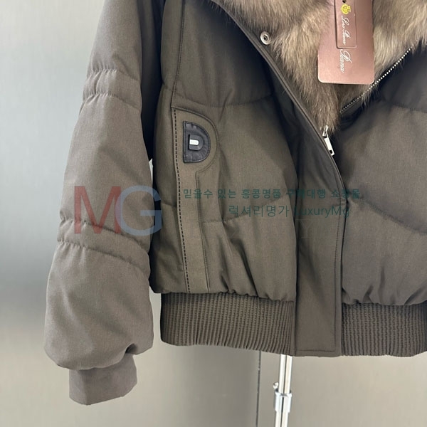 ���� �η�**�� �ٿ� �е� LP424502-19