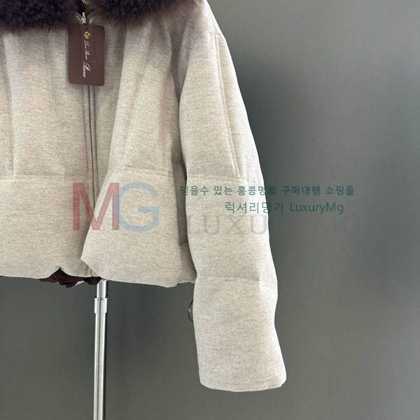 ���� �η�**�� �ٿ� �е� LP434064-1