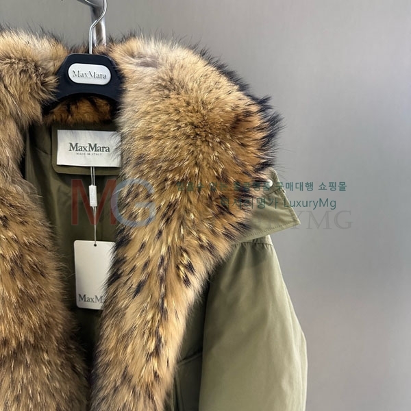 ���� �η�**�� �ٿ� �е� LP434064-7